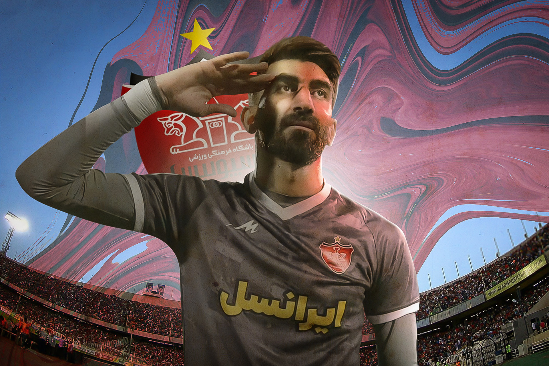 فوری؛ فسخ قرارداد بیرانوند با پرسپولیس