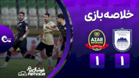 خلاصه بازی چادرملو 1-1 شمس آذر