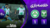 خلاصه بازی خیبر 1-1 ذوب آهن