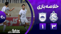 خلاصه بازی ملوان 3-1 چادرملو