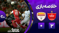 خلاصه بازی پرسپولیس 1-0 فولاد